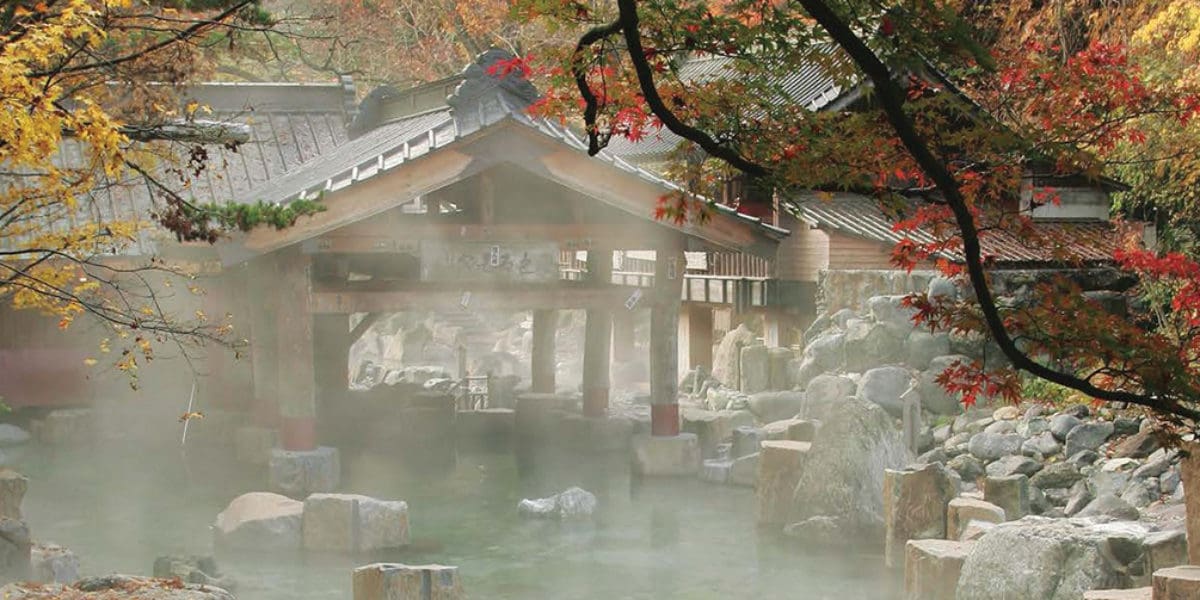 onsen onsen