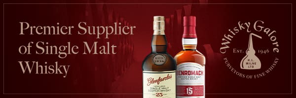 M2now.com - Whisky Galore Banner M2now.com - Whisky Galore Banner