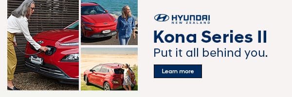 Kona-Series-II-M2-Women---600x200px (1) Kona-Series-II-M2-Women---600x200px (1)